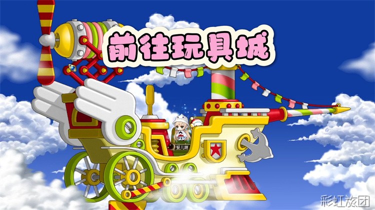 冒险岛术语百科：从金币刷取到Boss挑战的玩家黑话